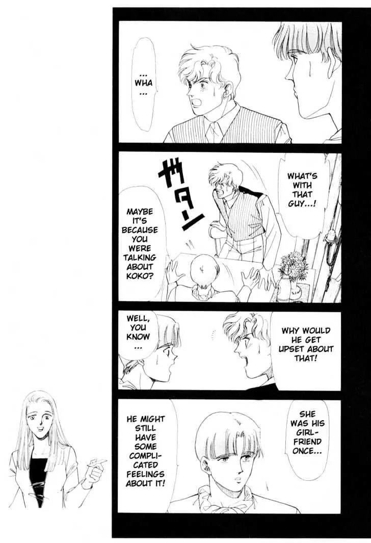Please Save My Earth Chapter 6.1 page 22 - Vol.6 Chapter 1
