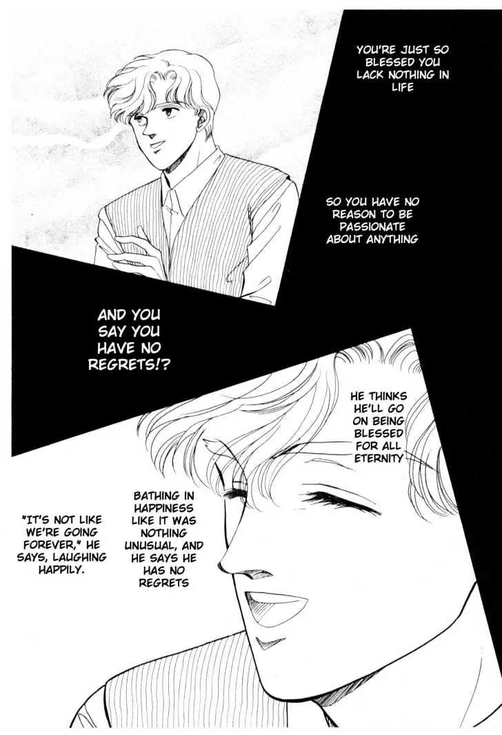 Please Save My Earth Chapter 6.1 page 24 - Vol.6 Chapter 1