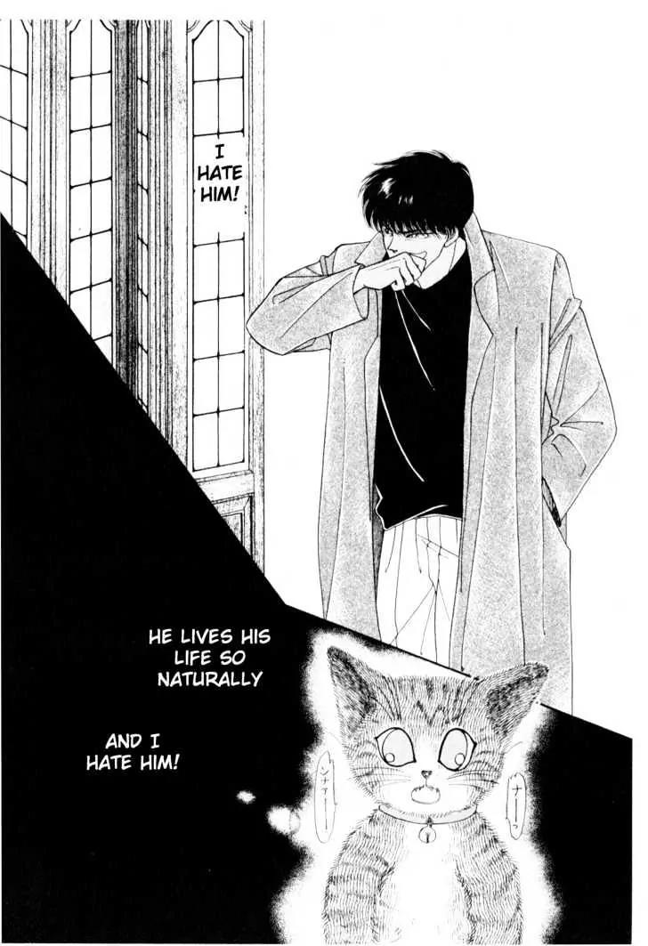 Please Save My Earth Chapter 6.1 page 25 - Vol.6 Chapter 1