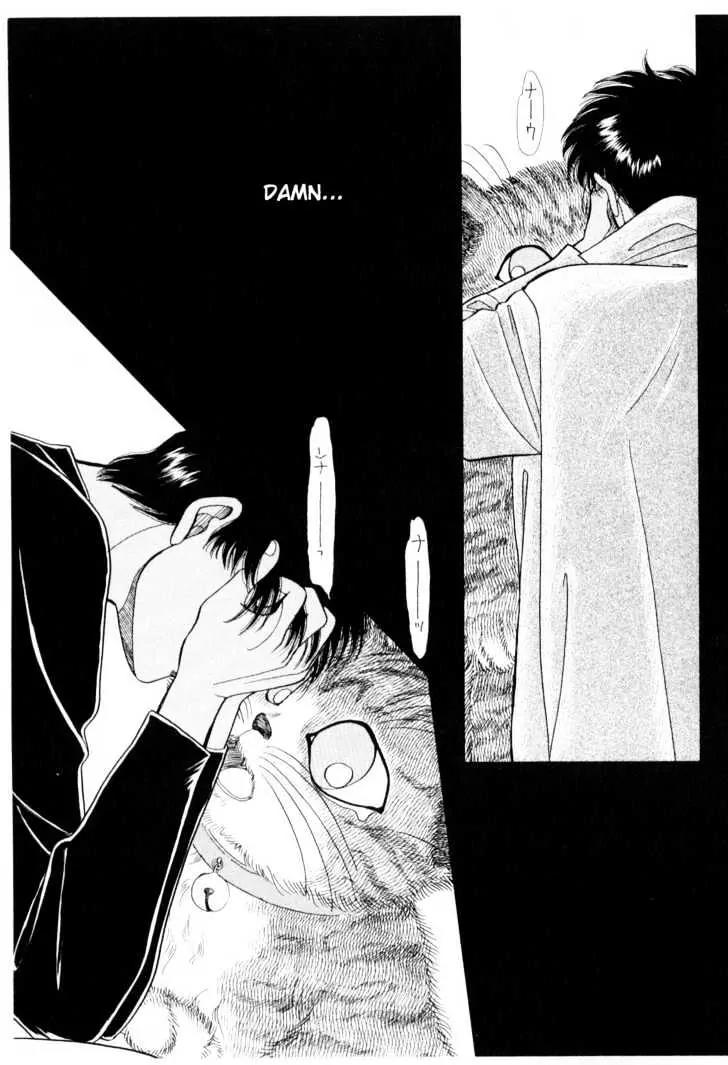 Please Save My Earth Chapter 6.1 page 26 - Vol.6 Chapter 1