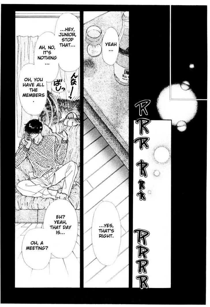 Please Save My Earth Chapter 6.1 page 27 - Vol.6 Chapter 1