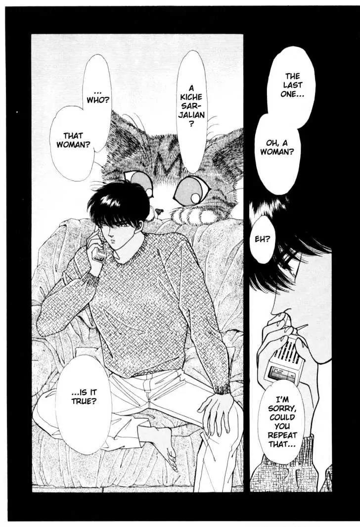 Please Save My Earth Chapter 6.1 page 28 - Vol.6 Chapter 1