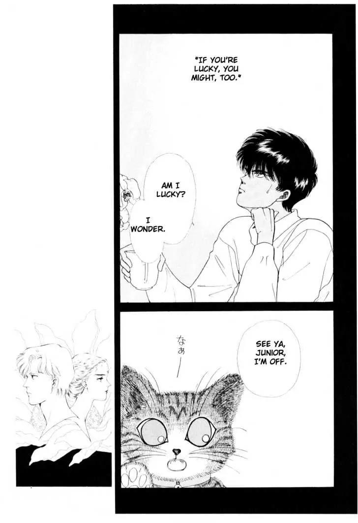 Please Save My Earth Chapter 6.1 page 30 - Vol.6 Chapter 1