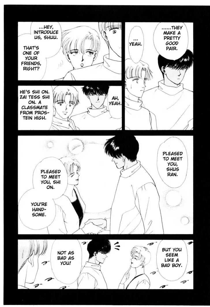 Please Save My Earth Chapter 6.1 page 36 - Vol.6 Chapter 1