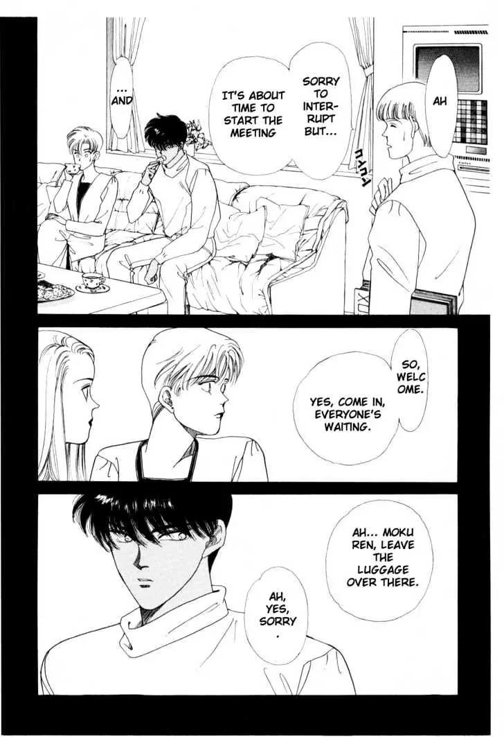 Please Save My Earth Chapter 6.1 page 39 - Vol.6 Chapter 1