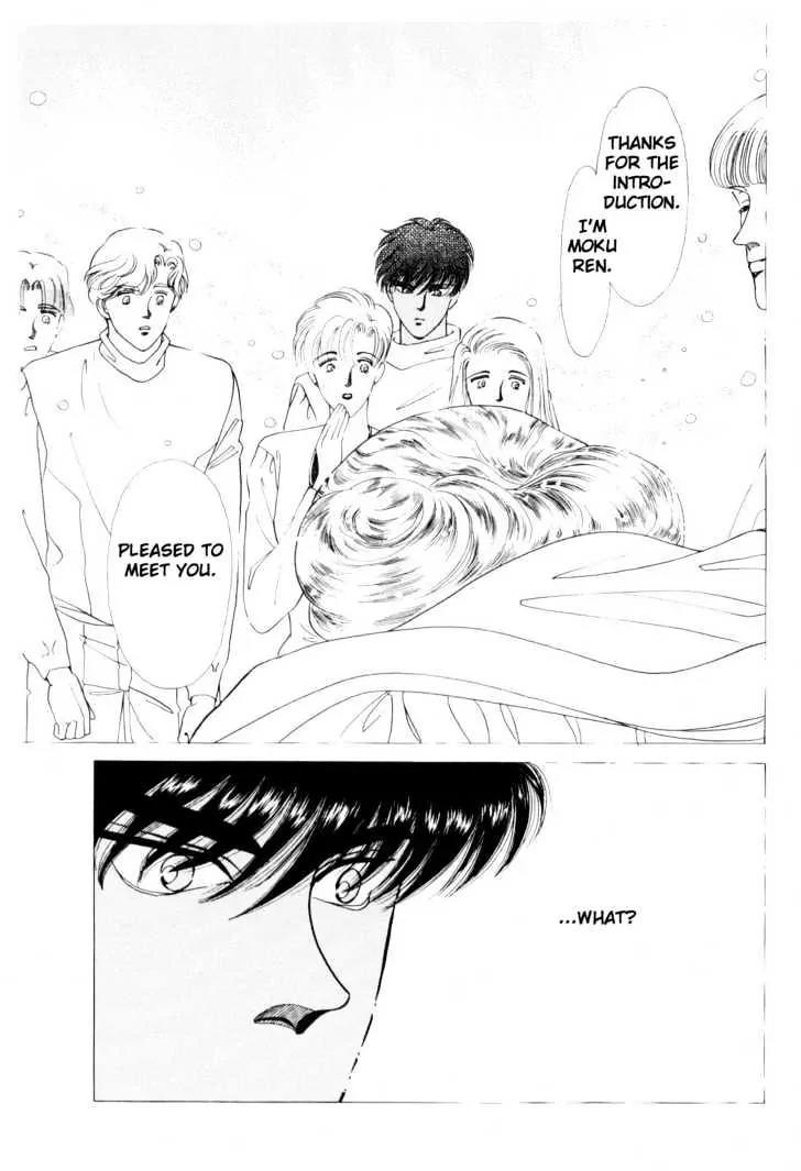 Please Save My Earth Chapter 6.1 page 42 - Vol.6 Chapter 1