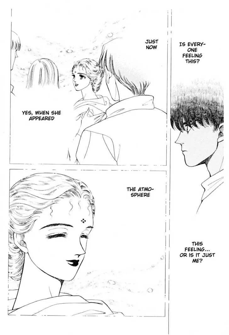 Please Save My Earth Chapter 6.1 page 43 - Vol.6 Chapter 1