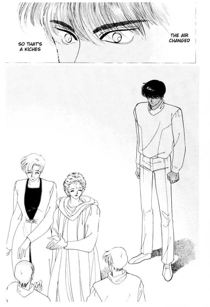 Please Save My Earth Chapter 6.1 page 44 - Vol.6 Chapter 1