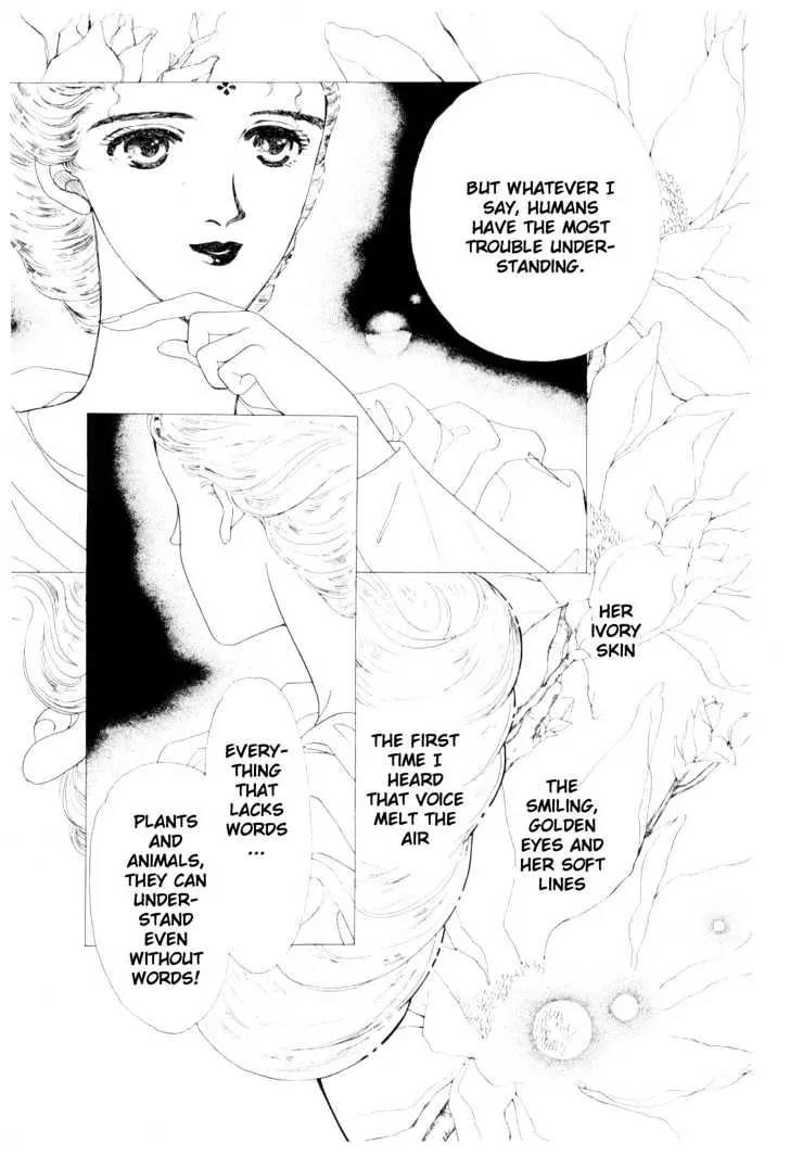Please Save My Earth Chapter 6.1 page 45 - Vol.6 Chapter 1