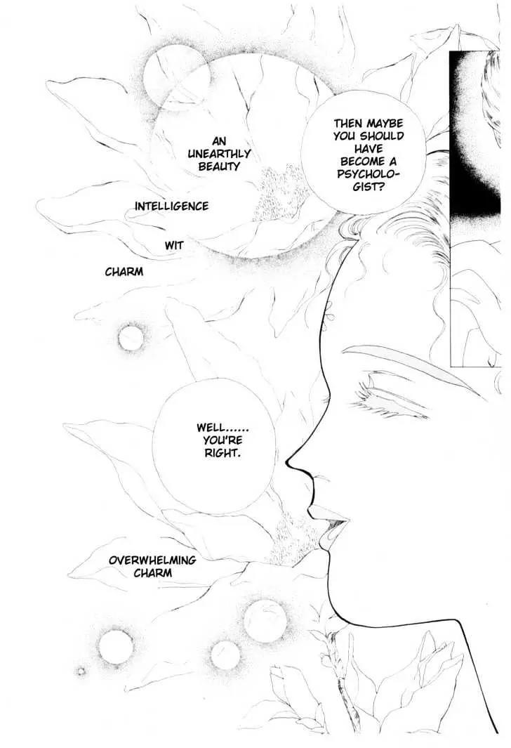 Please Save My Earth Chapter 6.1 page 46 - Vol.6 Chapter 1