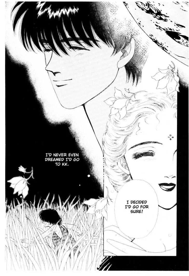 Please Save My Earth Chapter 6.1 page 50 - Vol.6 Chapter 1