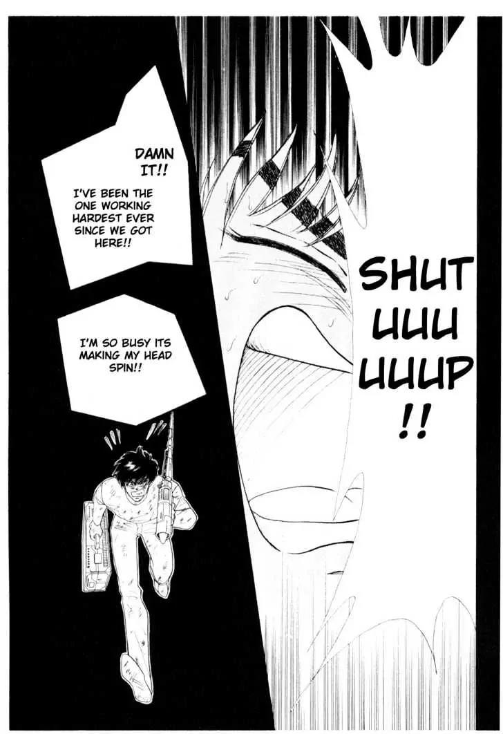 Please Save My Earth Chapter 6.1 page 54 - Vol.6 Chapter 1