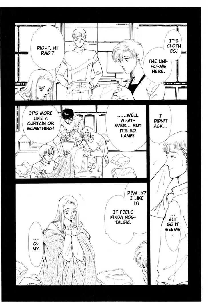Please Save My Earth Chapter 6.1 page 57 - Vol.6 Chapter 1