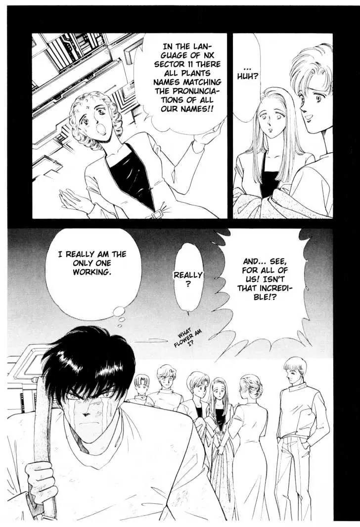 Please Save My Earth Chapter 6.1 page 60 - Vol.6 Chapter 1