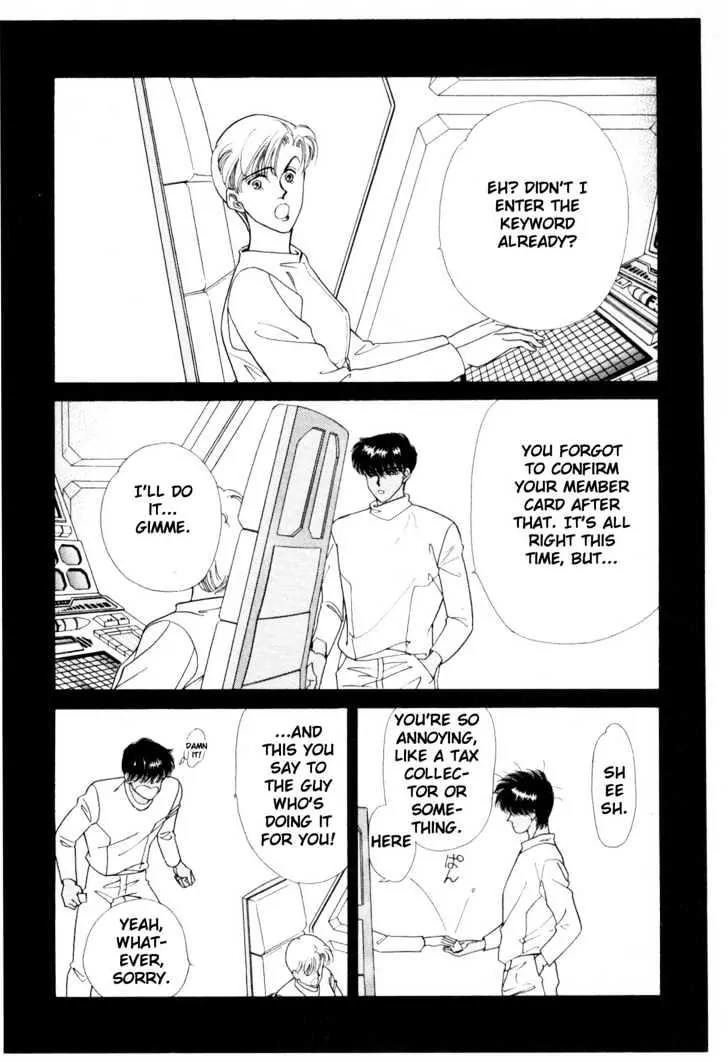 Please Save My Earth Chapter 6.1 page 61 - Vol.6 Chapter 1