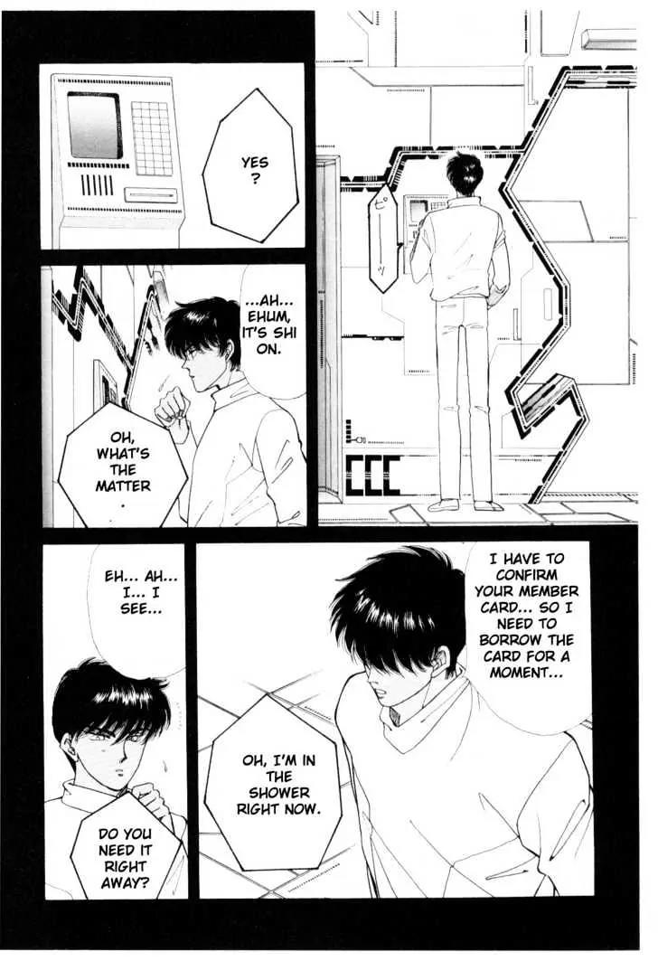 Please Save My Earth Chapter 6.1 page 63 - Vol.6 Chapter 1