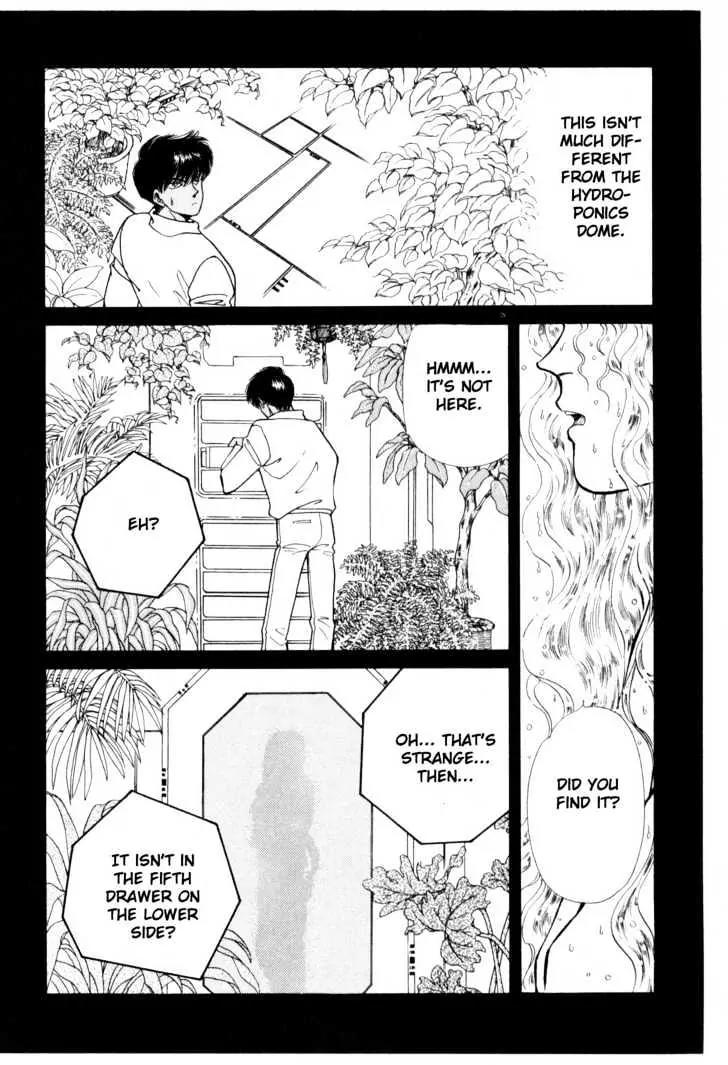 Please Save My Earth Chapter 6.1 page 65 - Vol.6 Chapter 1