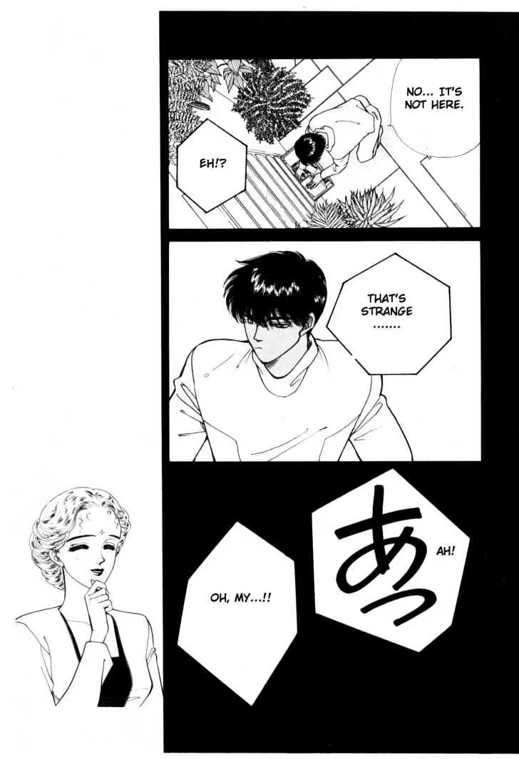 Please Save My Earth Chapter 6.1 page 66 - Vol.6 Chapter 1