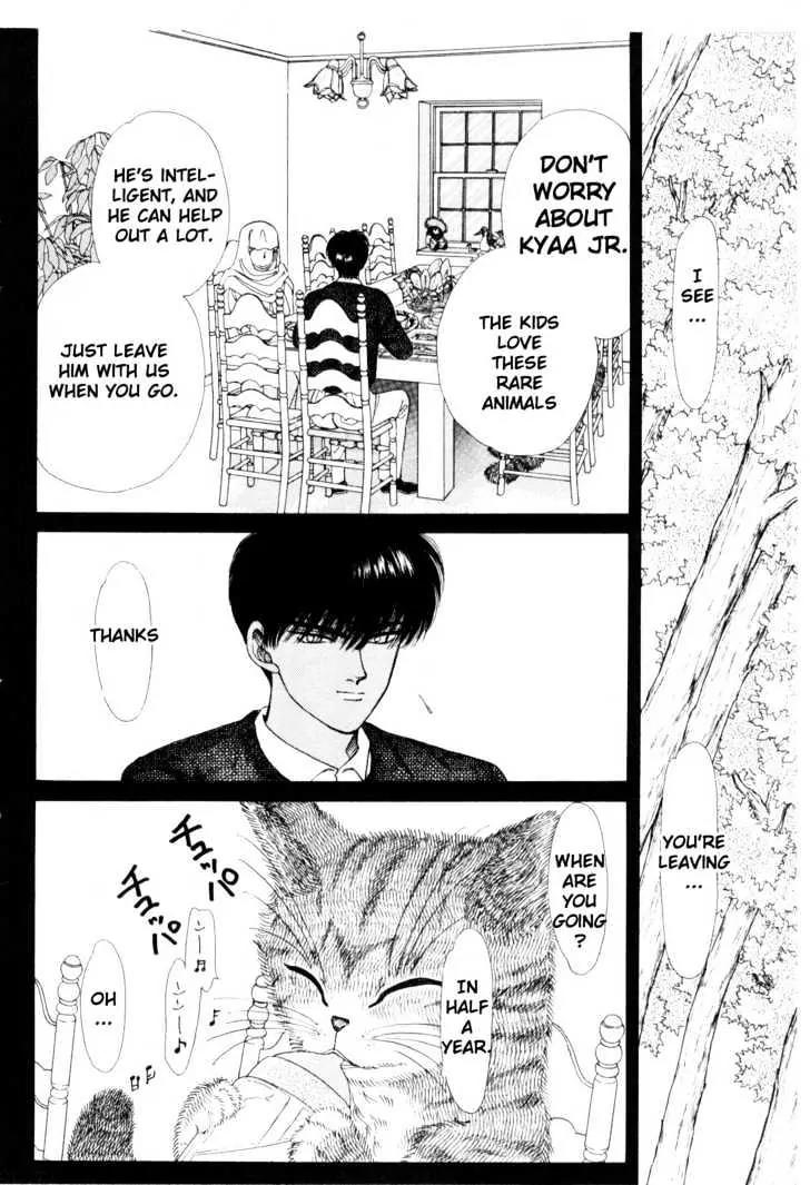 Please Save My Earth Chapter 6.1 page 7 - Vol.6 Chapter 1
