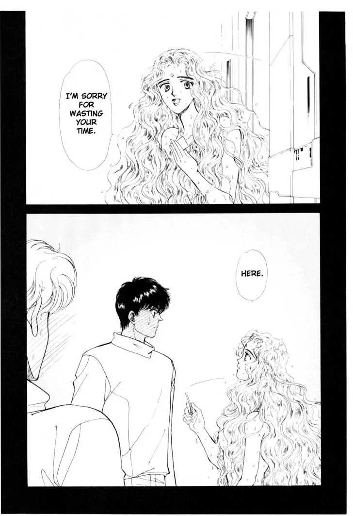 Please Save My Earth Chapter 6.1 page 71 - Vol.6 Chapter 1