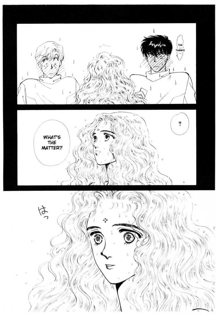 Please Save My Earth Chapter 6.1 page 72 - Vol.6 Chapter 1