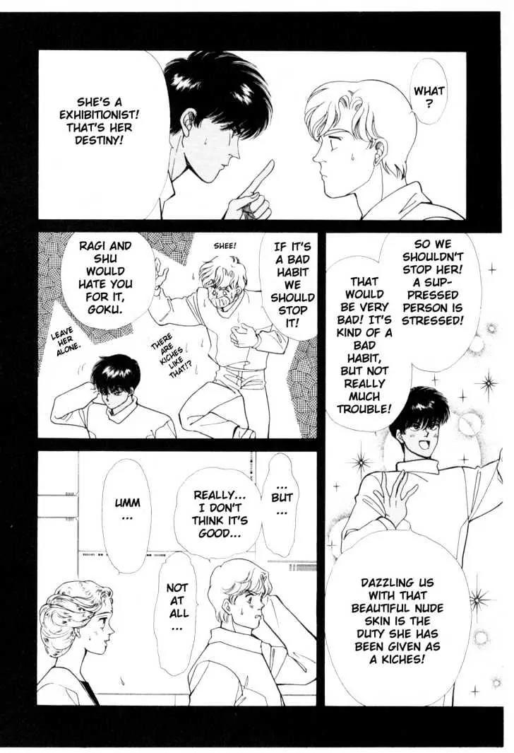 Please Save My Earth Chapter 6.1 page 77 - Vol.6 Chapter 1