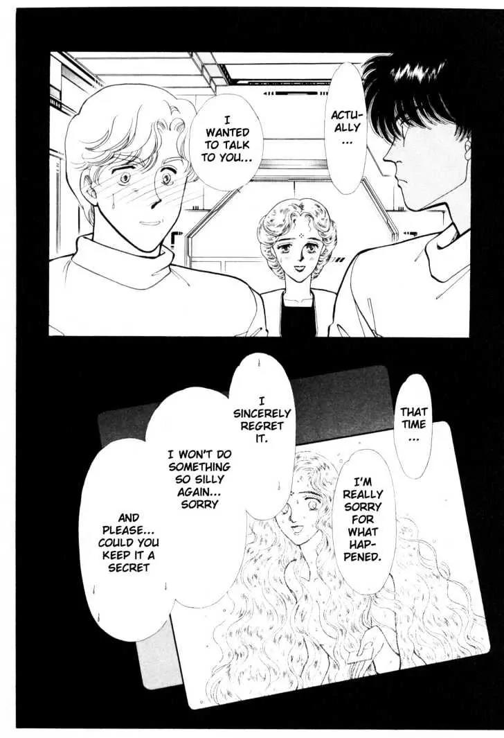 Please Save My Earth Chapter 6.1 page 78 - Vol.6 Chapter 1