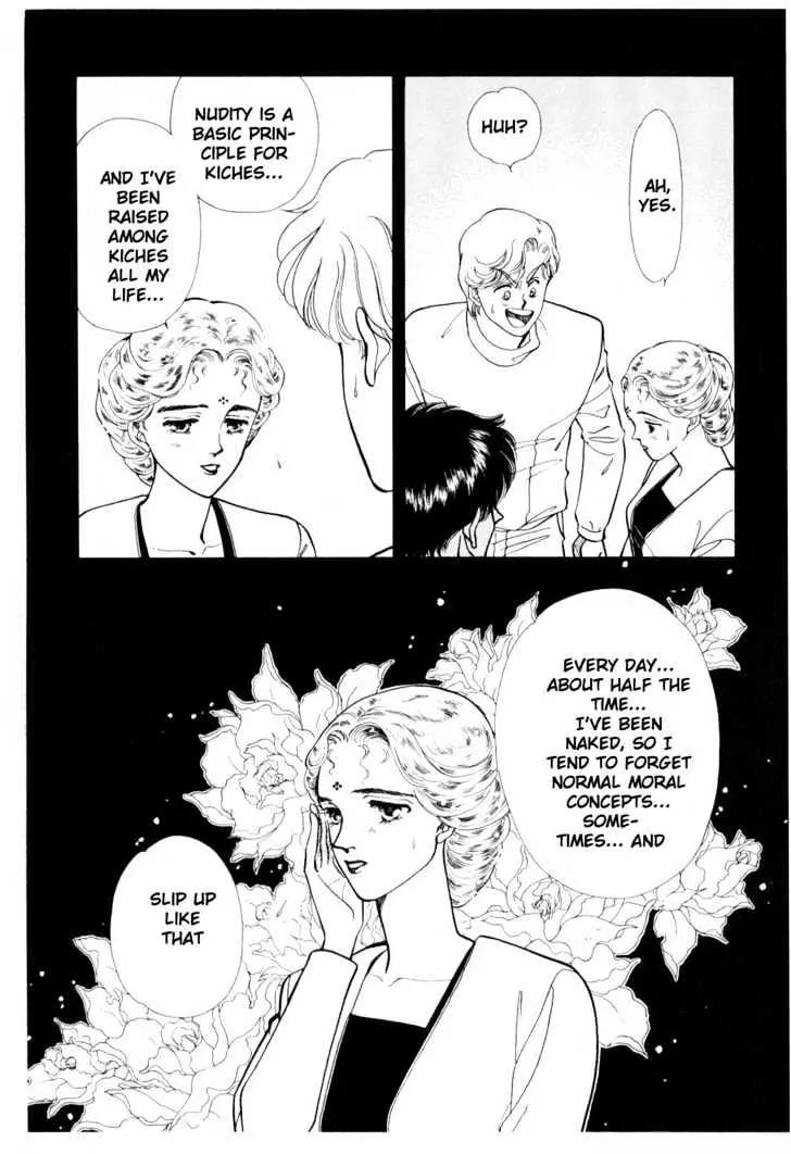 Please Save My Earth Chapter 6.1 page 80 - Vol.6 Chapter 1