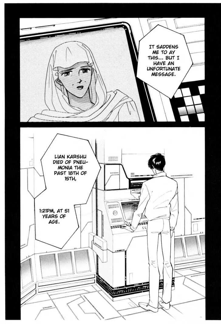Please Save My Earth Chapter 6.2 page 11 - Vol.6 Chapter 2