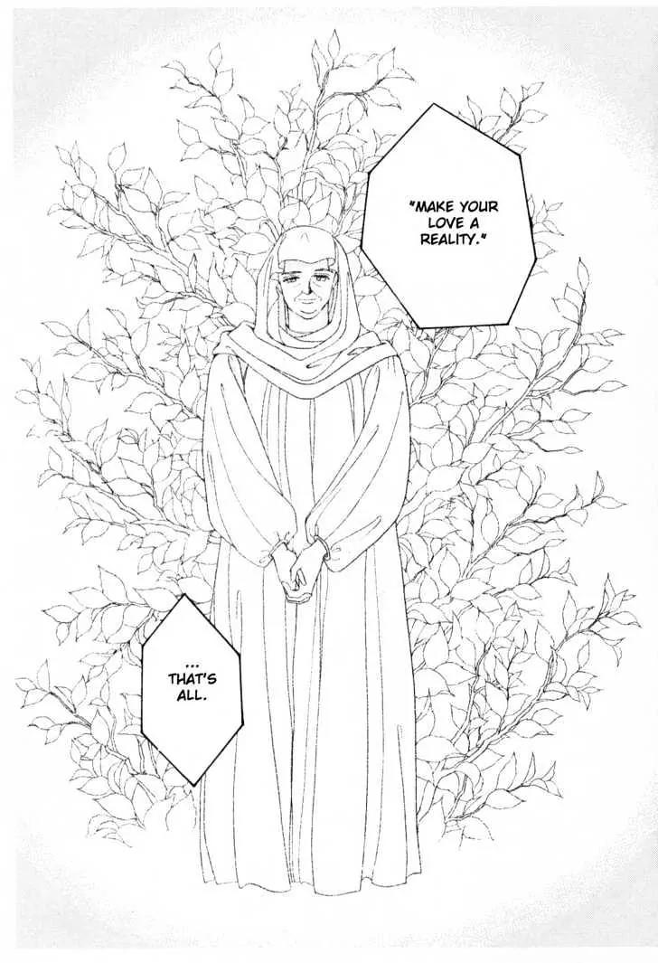 Please Save My Earth Chapter 6.2 page 13 - Vol.6 Chapter 2