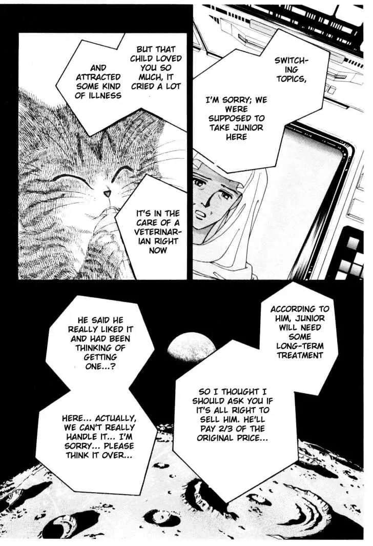 Please Save My Earth Chapter 6.2 page 14 - Vol.6 Chapter 2