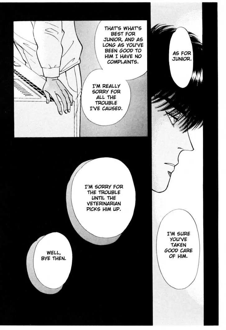 Please Save My Earth Chapter 6.2 page 16 - Vol.6 Chapter 2
