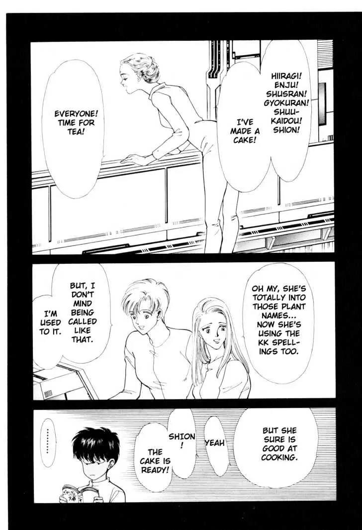 Please Save My Earth Chapter 6.2 page 19 - Vol.6 Chapter 2