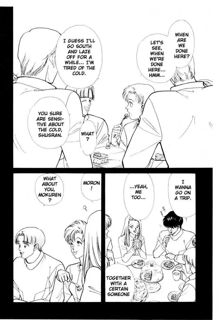 Please Save My Earth Chapter 6.2 page 20 - Vol.6 Chapter 2