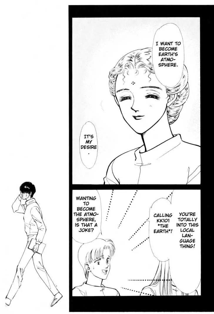 Please Save My Earth Chapter 6.2 page 21 - Vol.6 Chapter 2