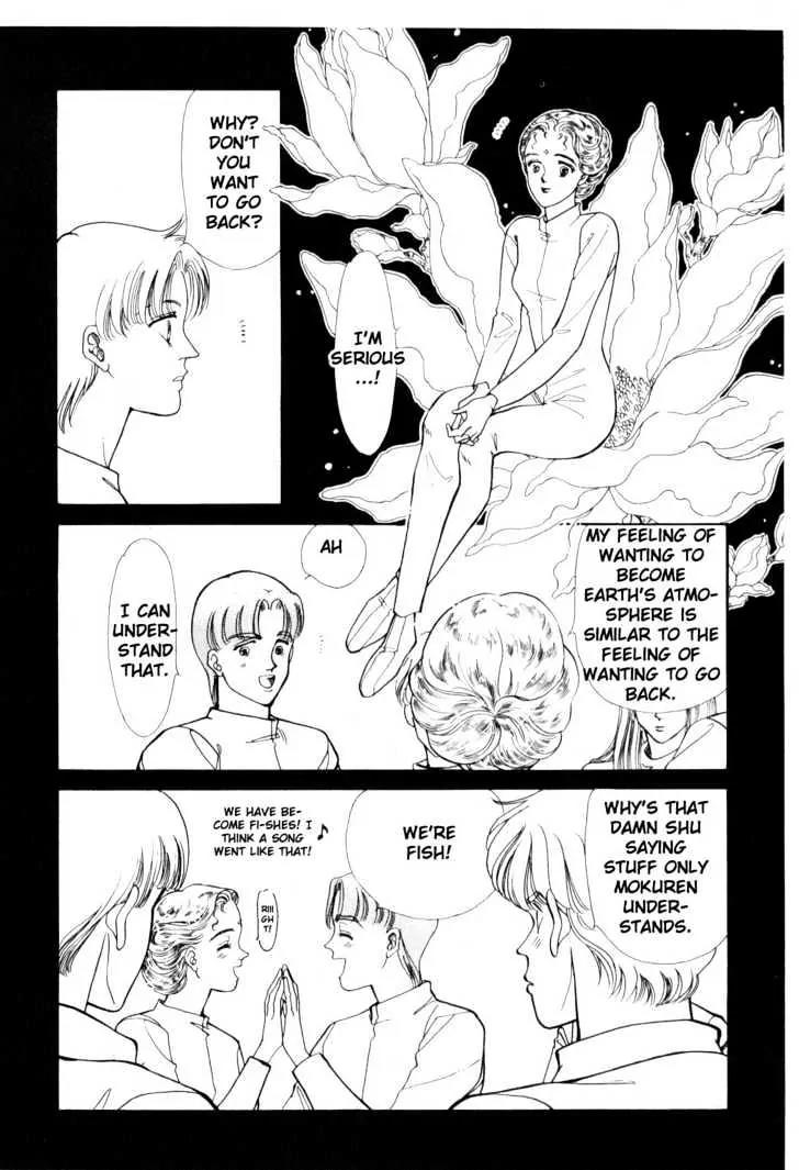 Please Save My Earth Chapter 6.2 page 22 - Vol.6 Chapter 2