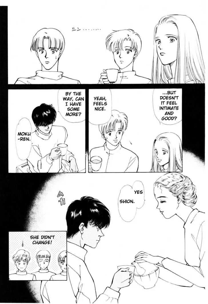 Please Save My Earth Chapter 6.2 page 24 - Vol.6 Chapter 2