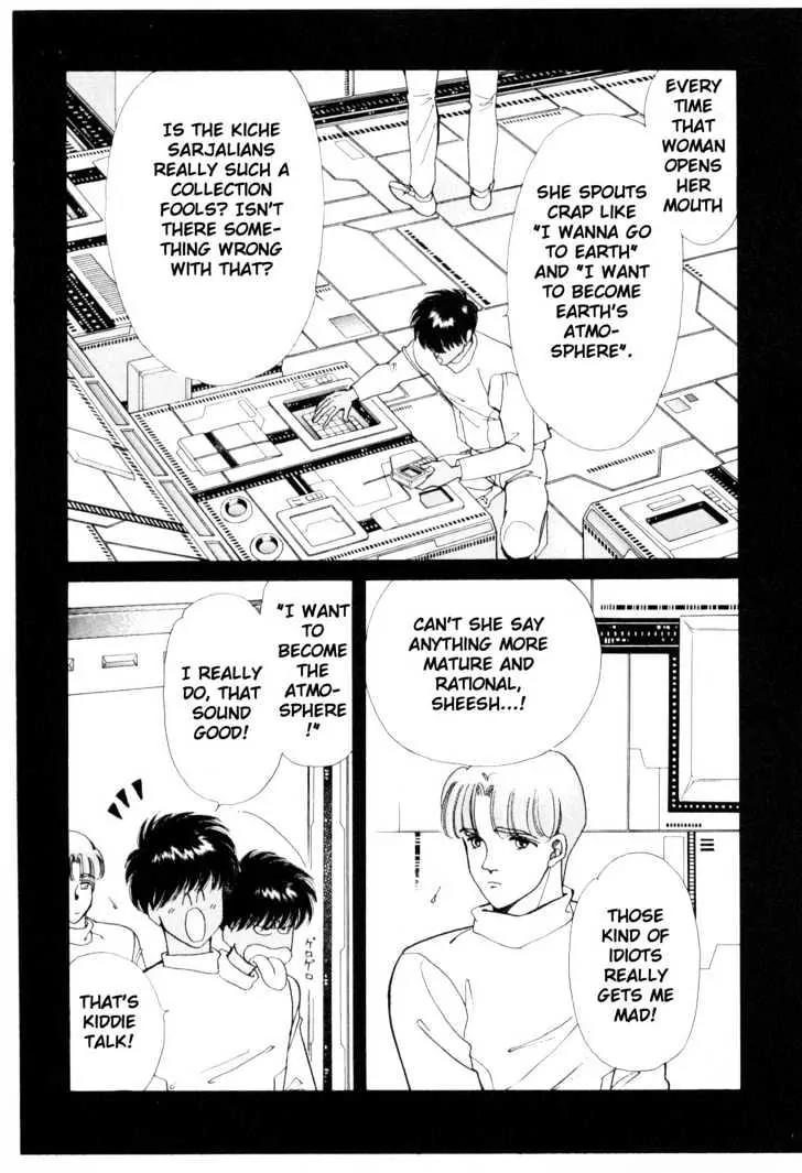 Please Save My Earth Chapter 6.2 page 25 - Vol.6 Chapter 2