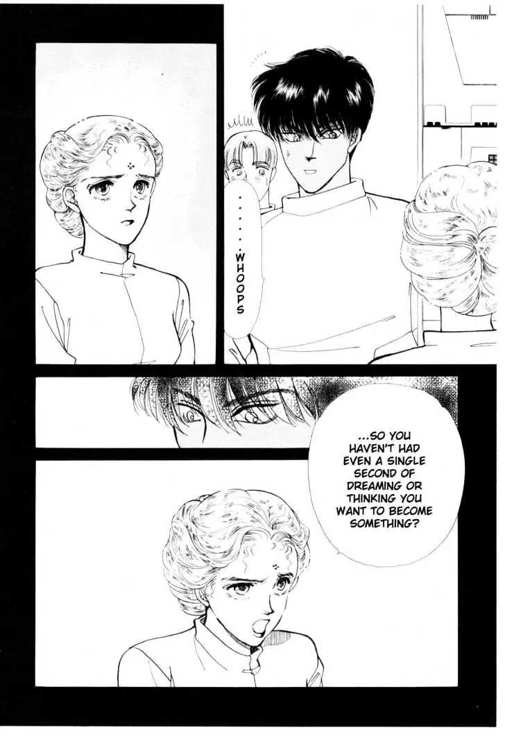 Please Save My Earth Chapter 6.2 page 26 - Vol.6 Chapter 2