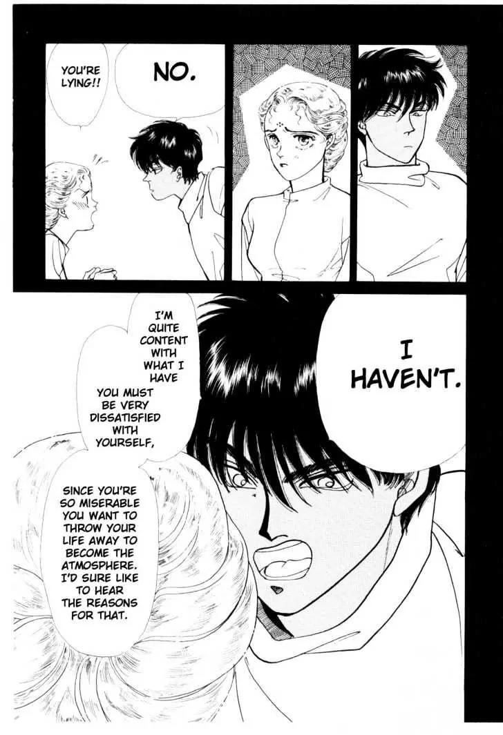 Please Save My Earth Chapter 6.2 page 27 - Vol.6 Chapter 2