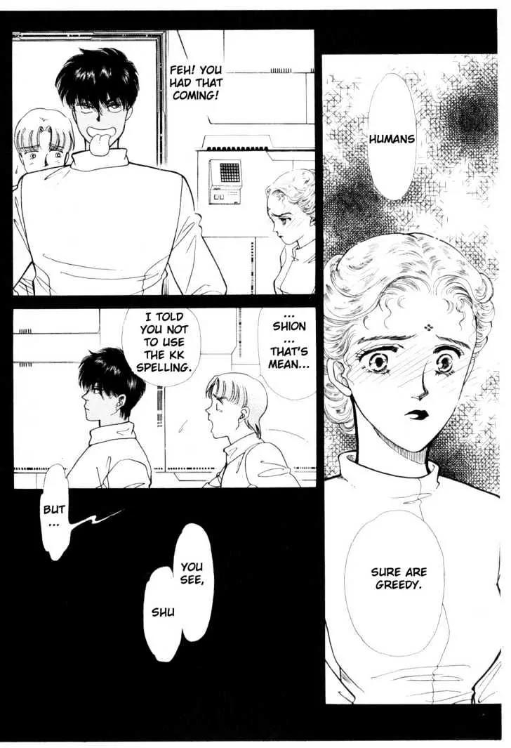 Please Save My Earth Chapter 6.2 page 28 - Vol.6 Chapter 2