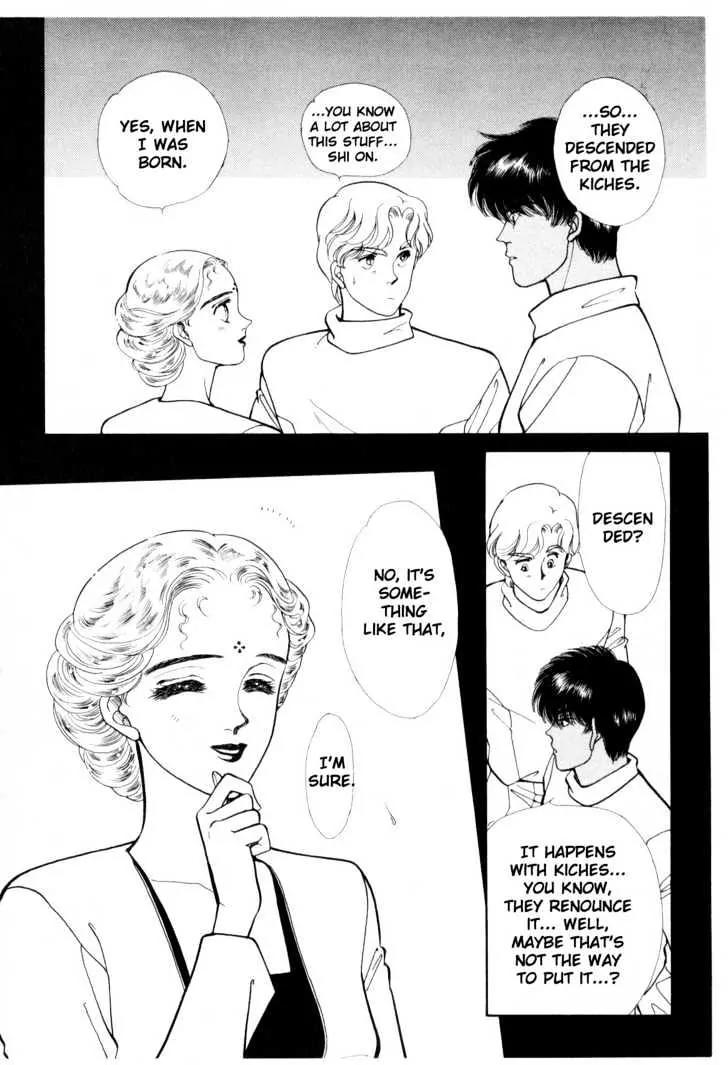 Please Save My Earth Chapter 6.2 page 3 - Vol.6 Chapter 2