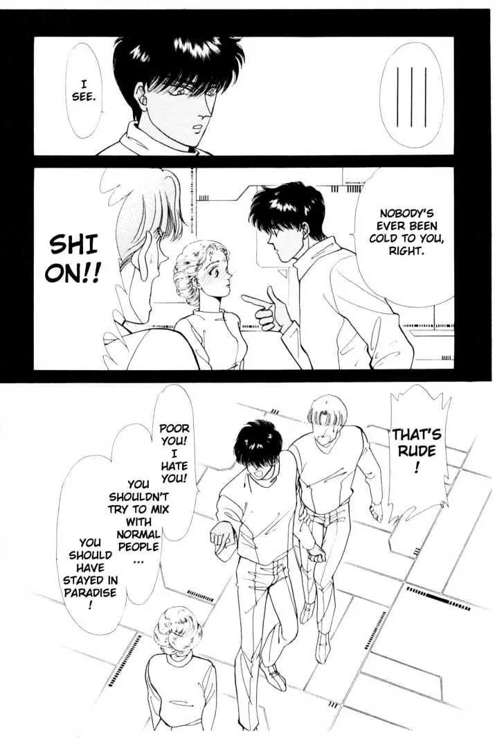 Please Save My Earth Chapter 6.2 page 30 - Vol.6 Chapter 2