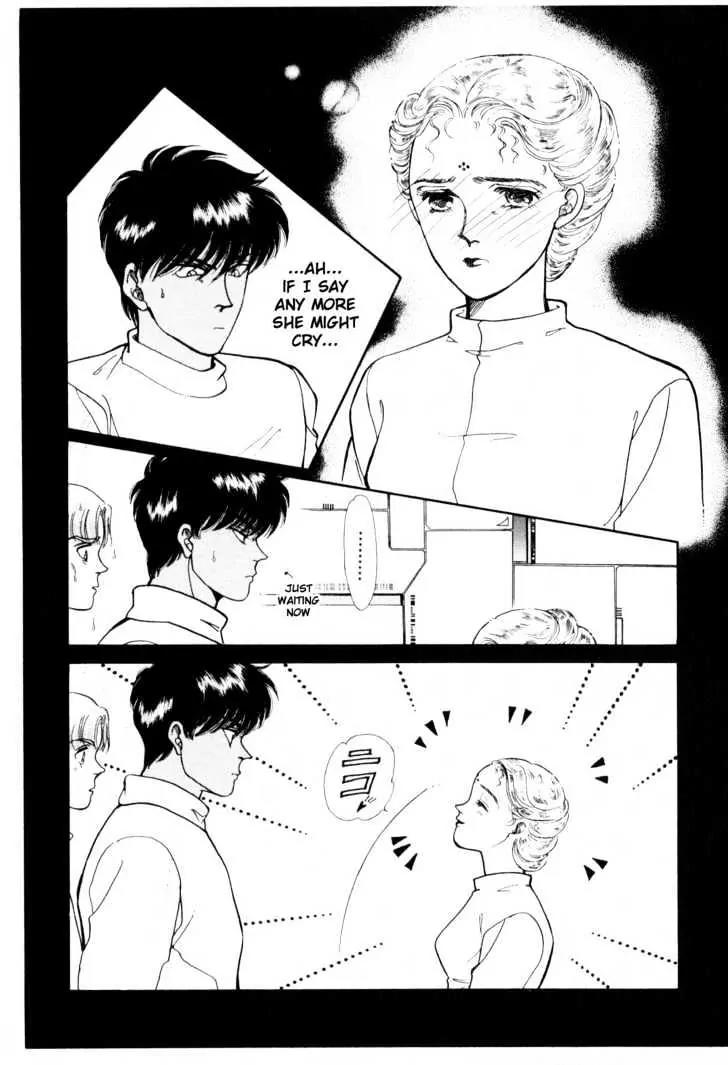 Please Save My Earth Chapter 6.2 page 31 - Vol.6 Chapter 2