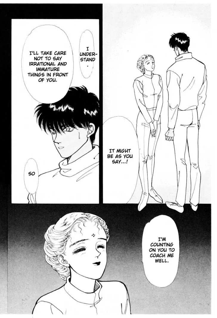 Please Save My Earth Chapter 6.2 page 32 - Vol.6 Chapter 2
