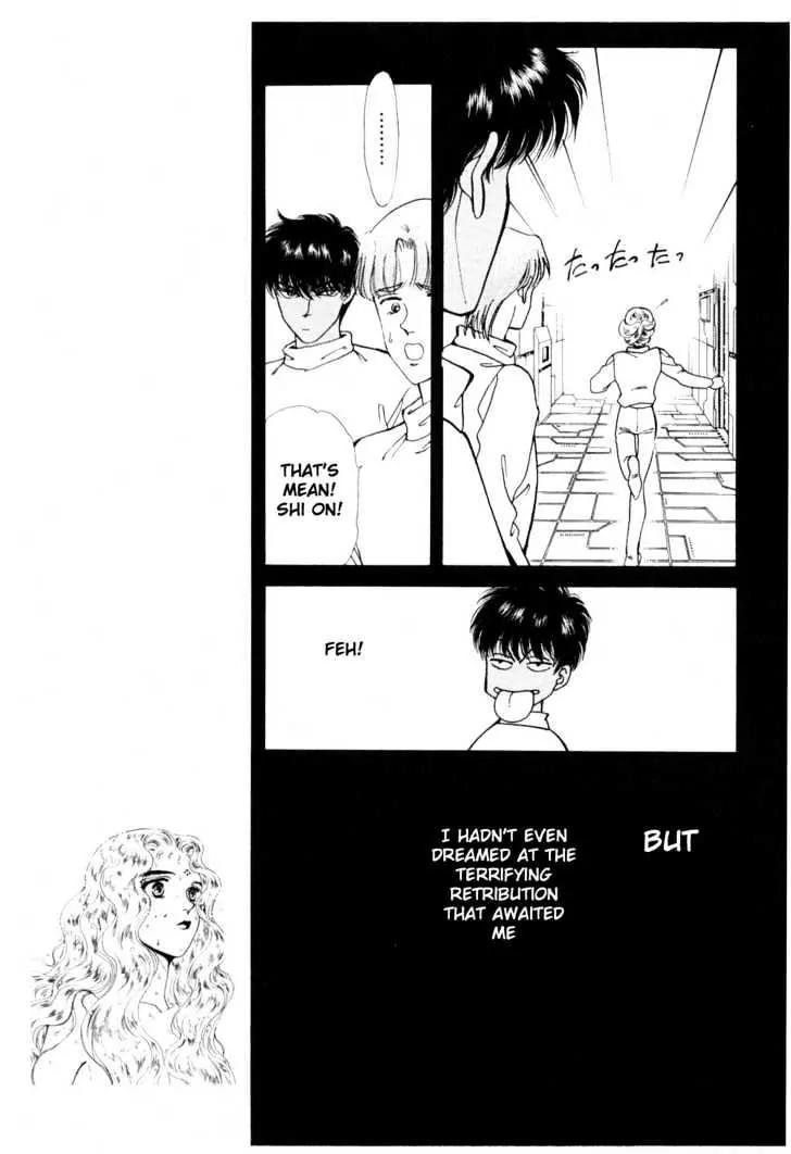 Please Save My Earth Chapter 6.2 page 33 - Vol.6 Chapter 2