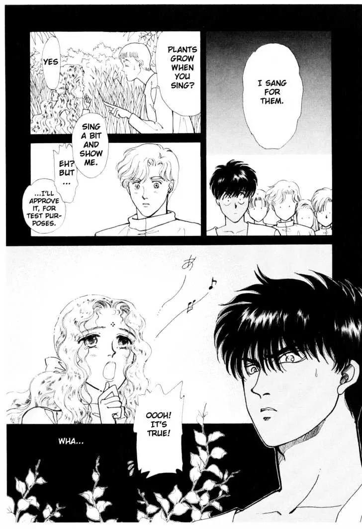 Please Save My Earth Chapter 6.2 page 40 - Vol.6 Chapter 2