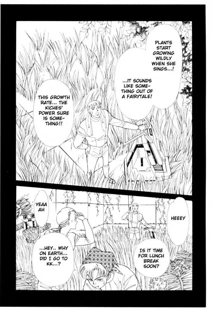 Please Save My Earth Chapter 6.2 page 43 - Vol.6 Chapter 2