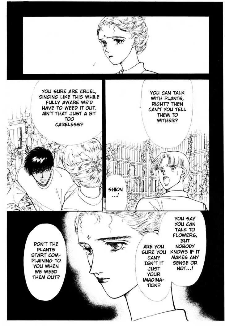 Please Save My Earth Chapter 6.2 page 46 - Vol.6 Chapter 2