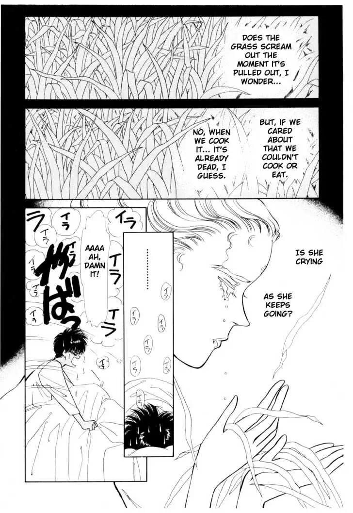 Please Save My Earth Chapter 6.2 page 51 - Vol.6 Chapter 2